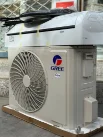  کولر گازی گری GWH24AGEXF