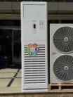  کولرگازی ایستاده 60000 جنرال شکار 