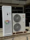  کولر ایستاده جنرال شکار GNRT3-60LW
