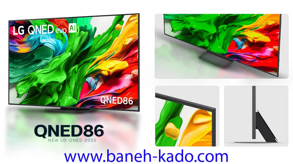 تلویزیون گیمینگ 120هرتز ال جی 65QNED86