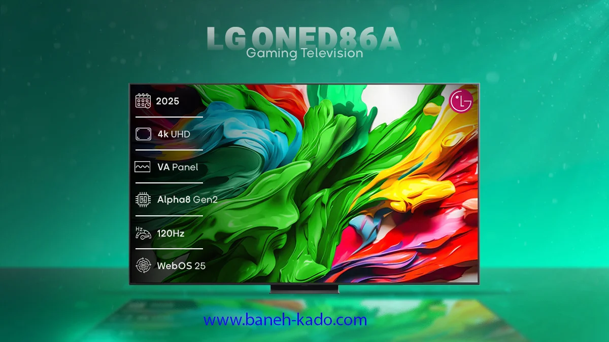 تلویزیون ال جی 65QNED86
