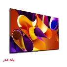 فروش تلویزیون oled ال جی مدل 65G4