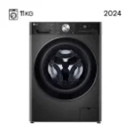 ماشین لباسشویی ال جی R9 دودی 11 کیلو 2024
