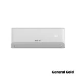 کولر گازی 30000 جنرال گلد اینورتر  اسپارک T3 مدل GG-AS30000 SPARK5