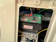  کولر گازی دیواری کریر اینورتر مدل 42QHA030VSP