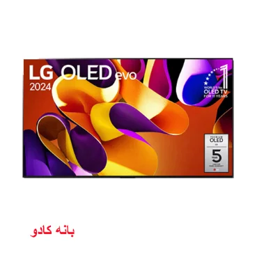تلویزیون OLED ال جی مدل 65G4