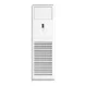 کولرگازی جنرال شکار ایستاده 60000 مدل GNRT3-60LW
