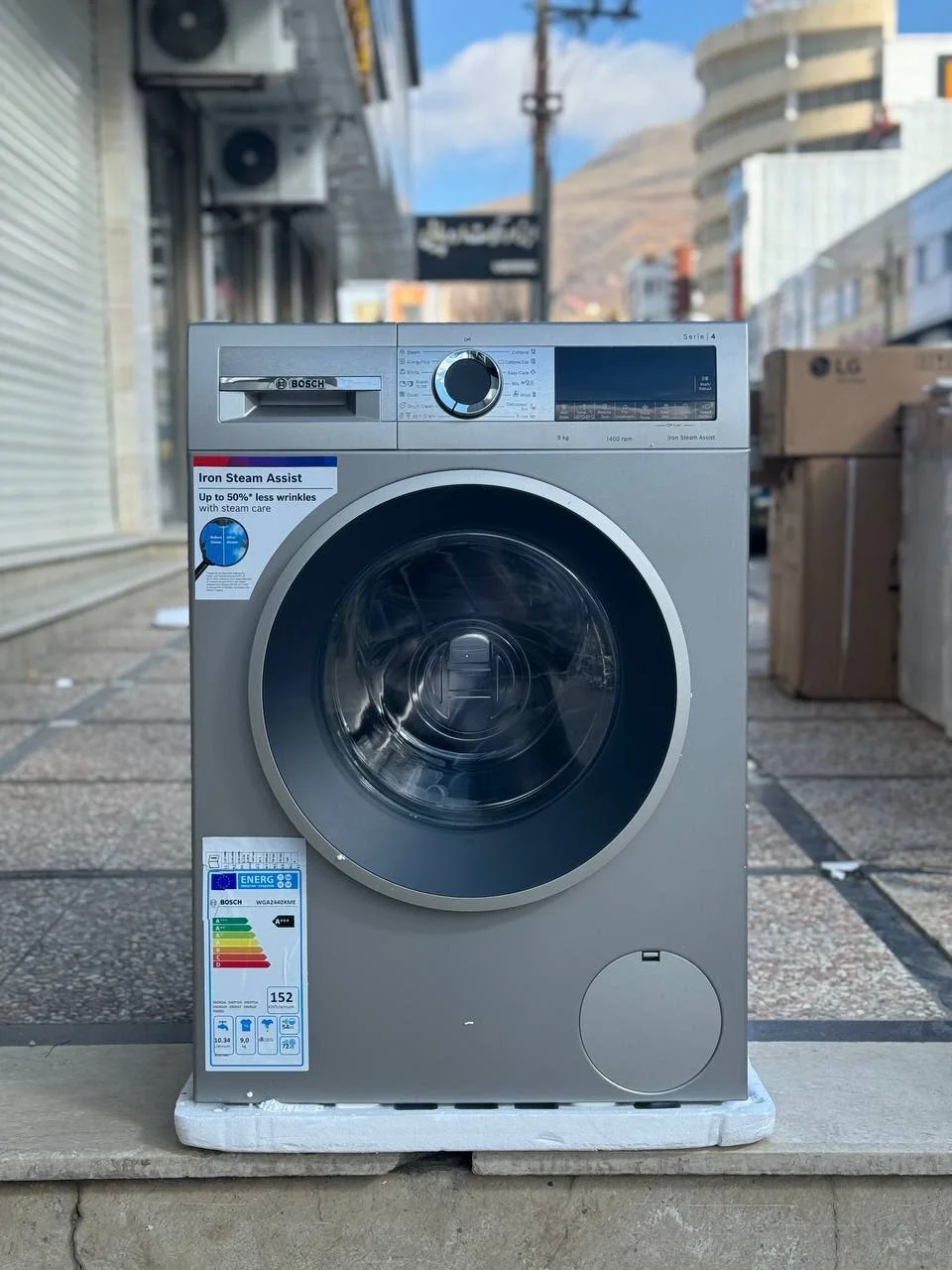 ماشین لباسشویی بوش WGA2440XME